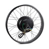 Electric motor Mxus XF40 45H v2 3K-Turbo 3000W rear lacing in fatbike rim