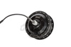 Silnik MXUS XF15F 350W przód 36/48V